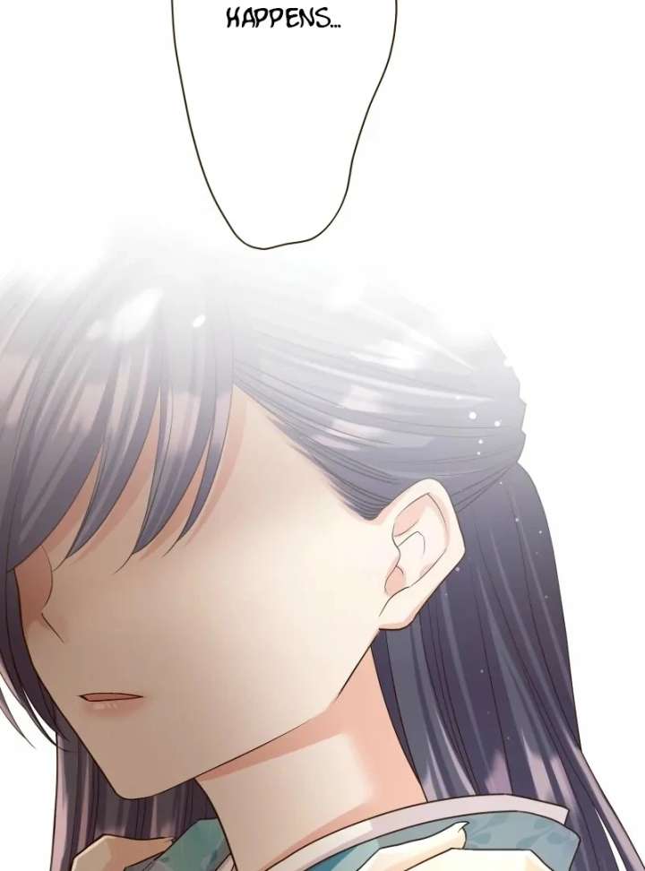 The White Wolf’s Bride Chapter 101 - Page 32