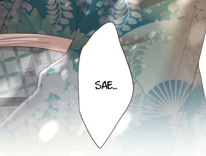 The White Wolf’s Bride Chapter 101 - Page 34