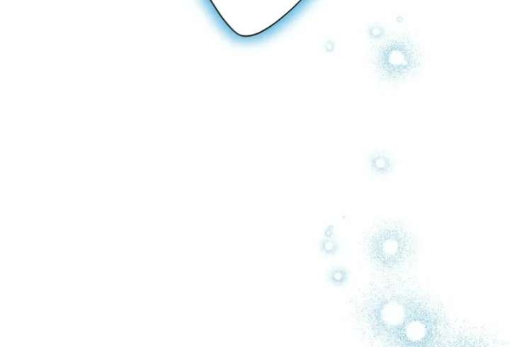 The White Wolf’s Bride Chapter 101 - Page 39