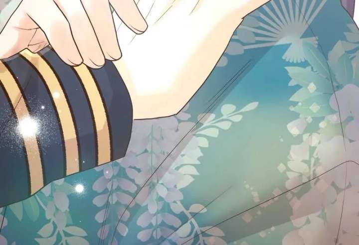 The White Wolf’s Bride Chapter 101 - Page 43