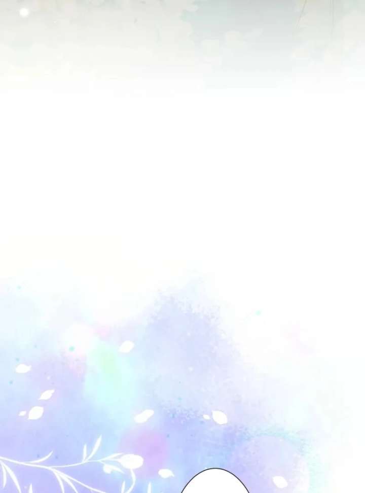 The White Wolf’s Bride Chapter 101 - Page 45