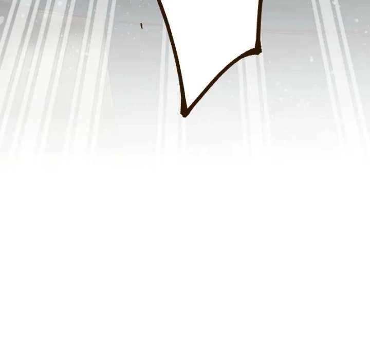 The White Wolf’s Bride Chapter 101 - Page 82