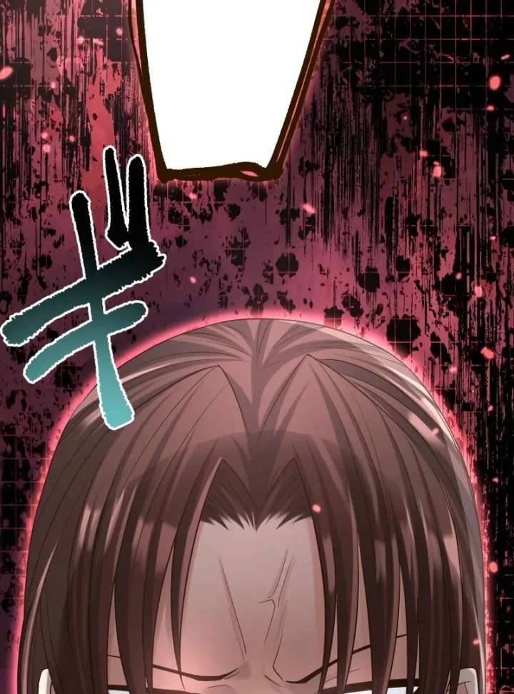 The White Wolf’s Bride Chapter 101 - Page 86