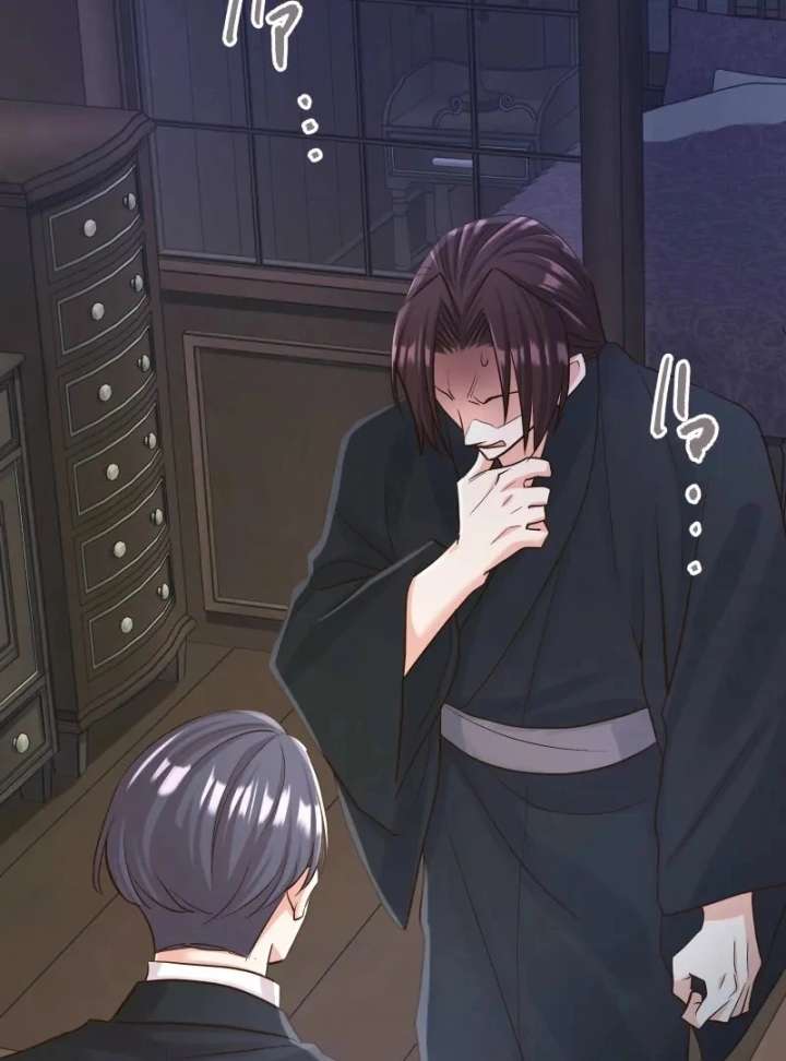 The White Wolf’s Bride Chapter 101 - Page 99