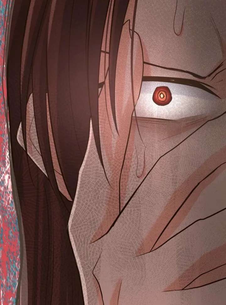 The White Wolf’s Bride Chapter 101 - Page 121