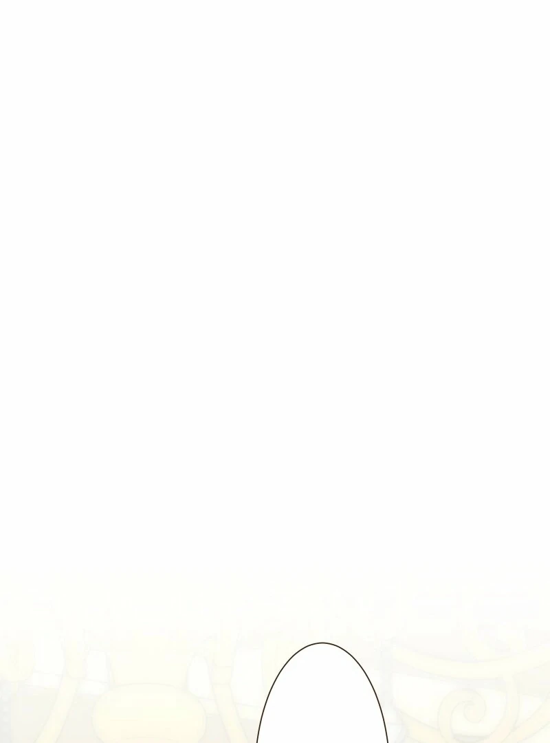 The White Wolf’s Bride Chapter 102 - Page 11