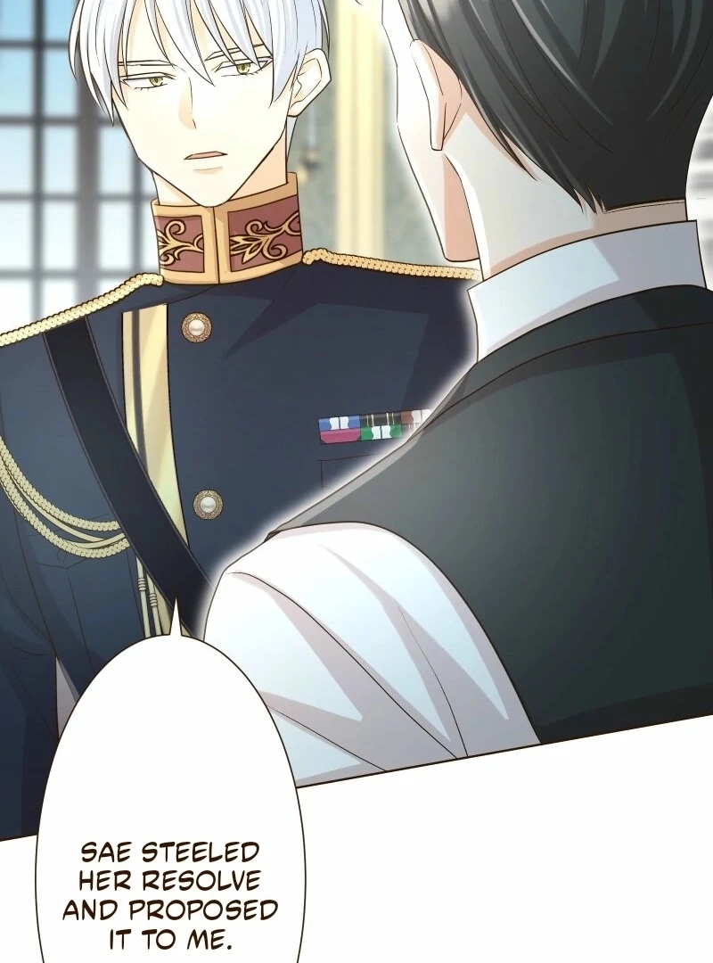 The White Wolf’s Bride Chapter 102 - Page 15