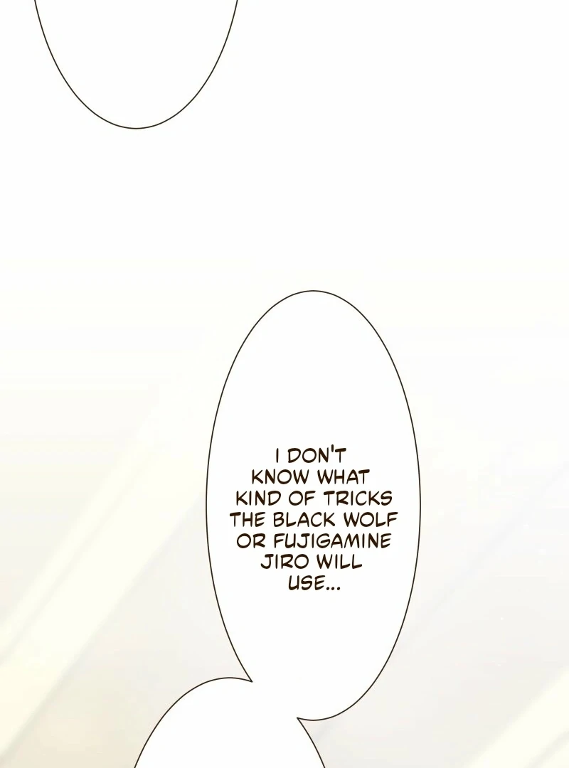 The White Wolf’s Bride Chapter 102 - Page 16
