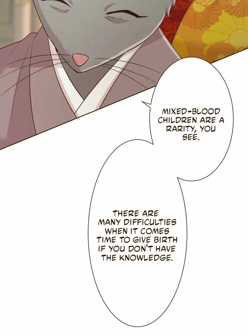 The White Wolf’s Bride Chapter 102 - Page 67