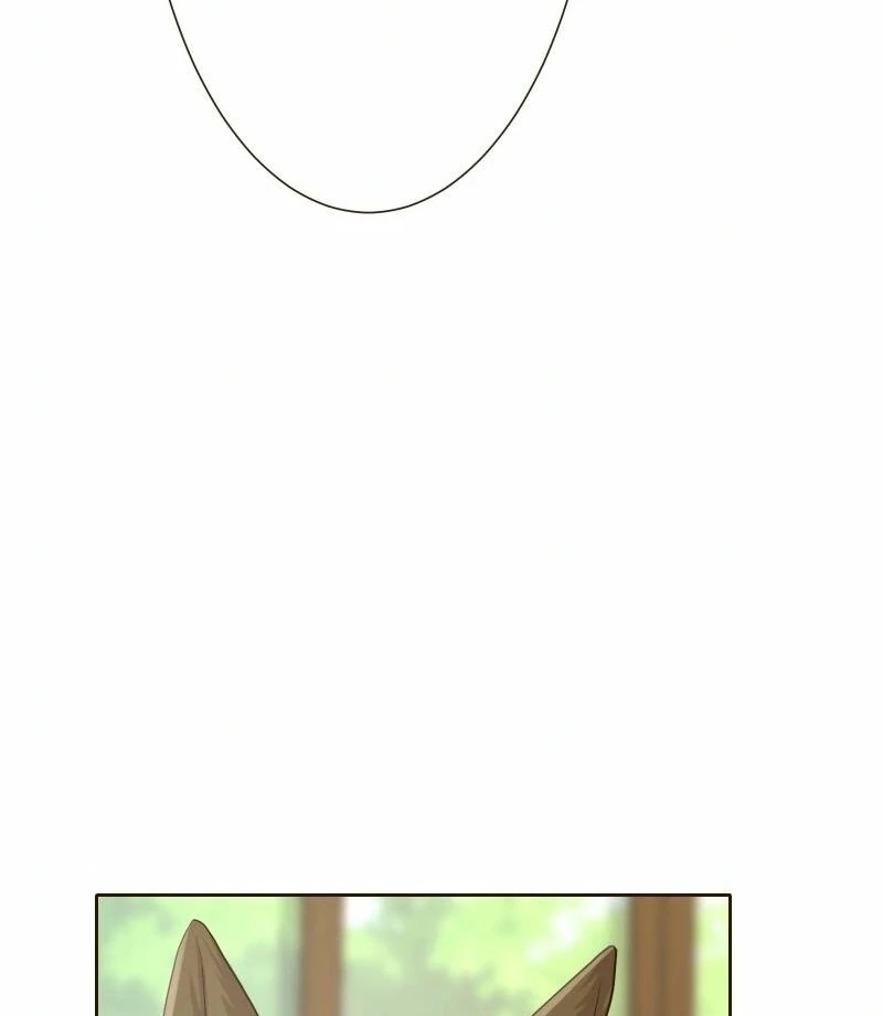 The White Wolf’s Bride Chapter 102 - Page 78