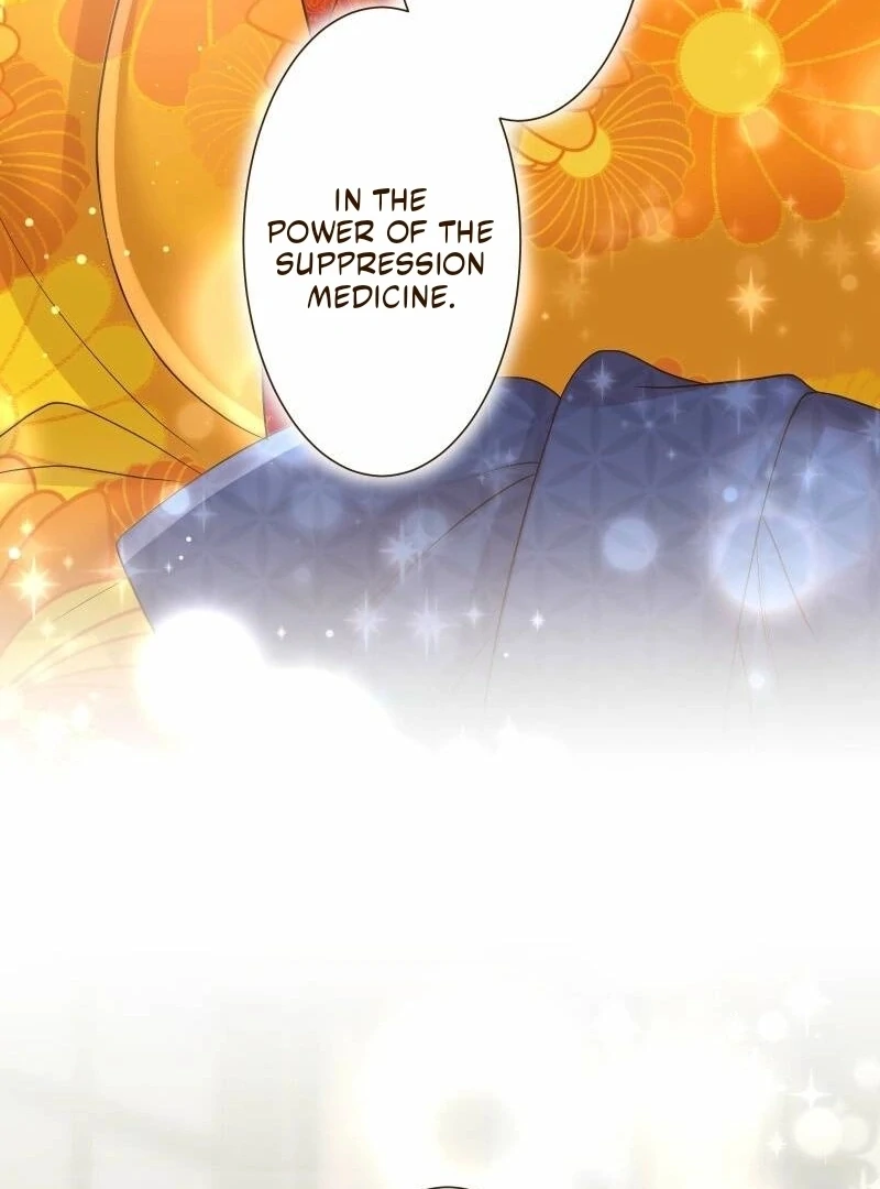 The White Wolf’s Bride Chapter 102 - Page 88