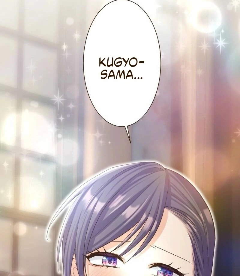 The White Wolf’s Bride Chapter 102 - Page 89