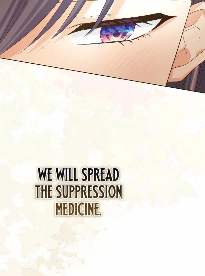 The White Wolf’s Bride Chapter 102 - Page 92