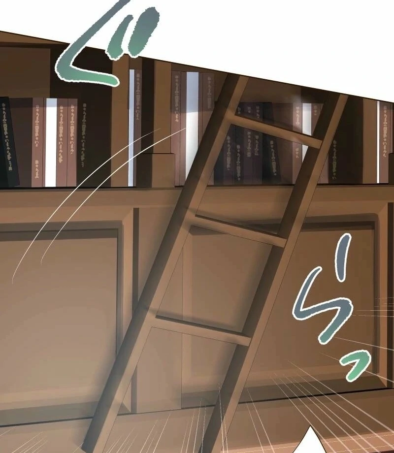 The White Wolf’s Bride Chapter 102 - Page 118