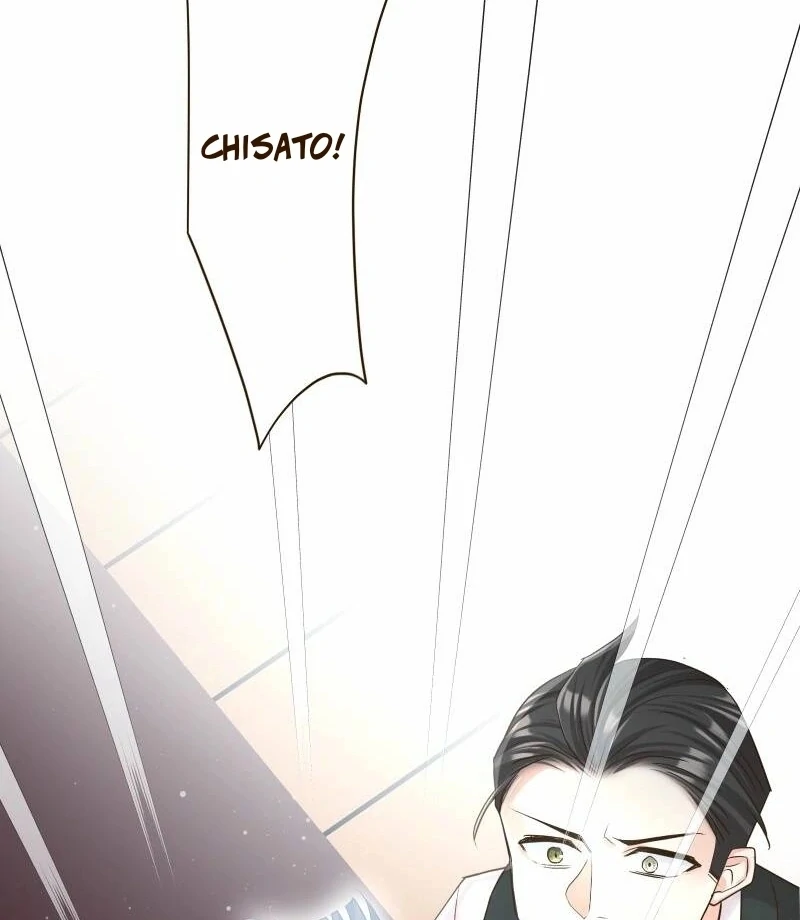 The White Wolf’s Bride Chapter 102 - Page 121