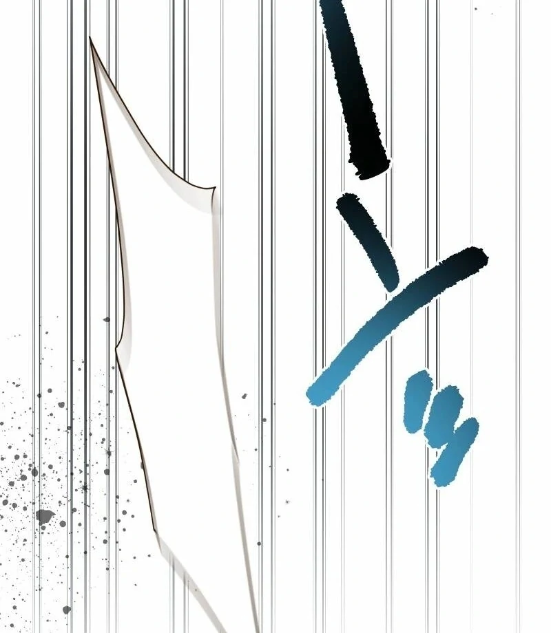 The White Wolf’s Bride Chapter 102 - Page 125