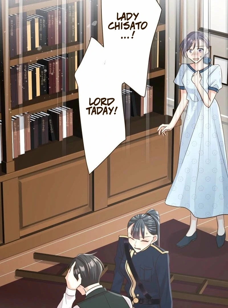 The White Wolf’s Bride Chapter 102 - Page 127