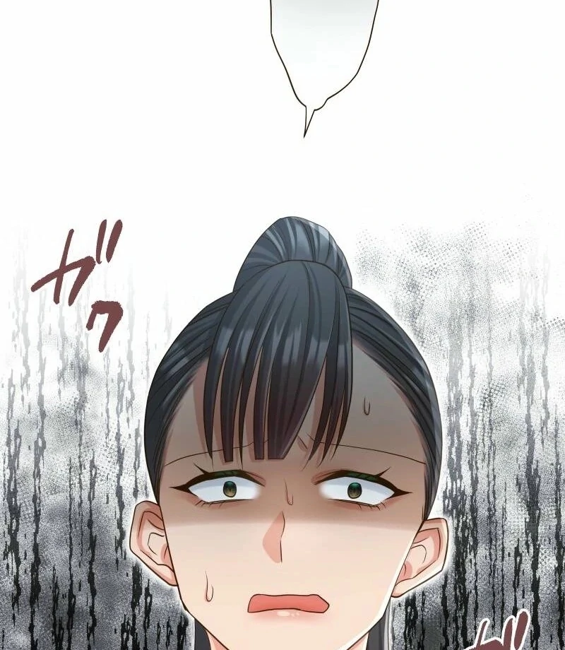 The White Wolf’s Bride Chapter 102 - Page 138