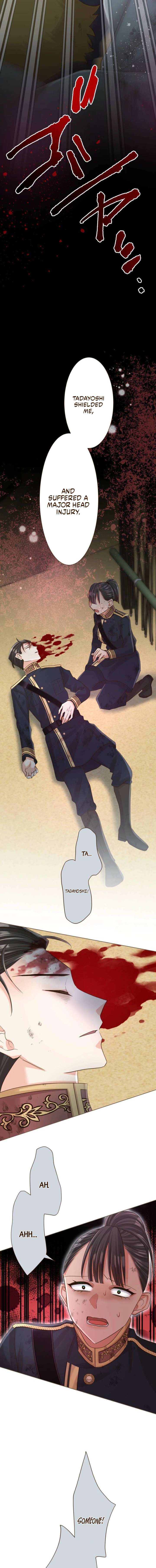 The White Wolf’s Bride Chapter 103 - Page 8