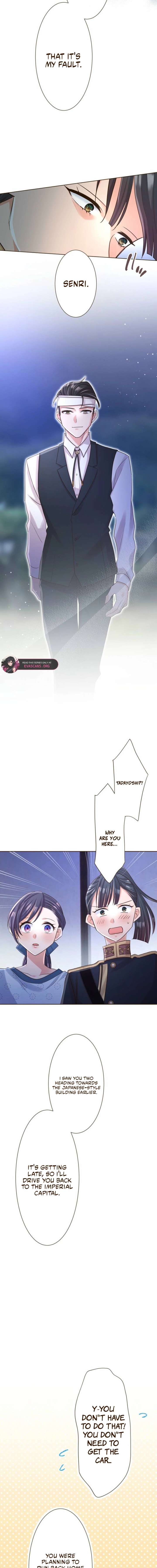 The White Wolf’s Bride Chapter 103 - Page 11