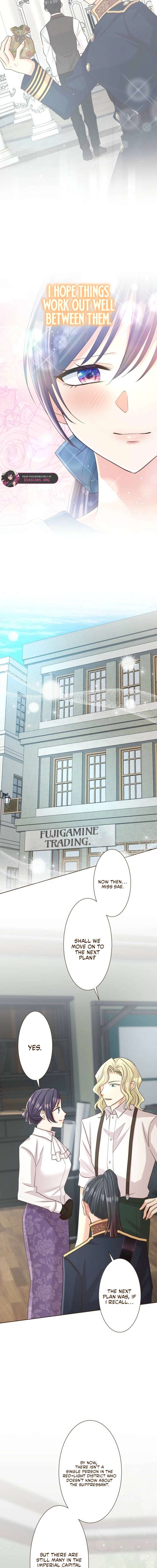 The White Wolf’s Bride Chapter 103 - Page 14