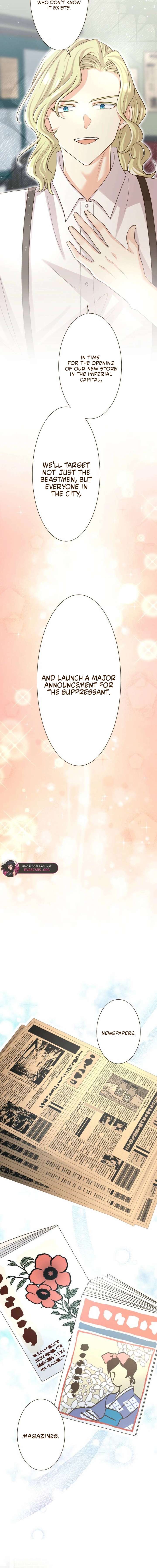 The White Wolf’s Bride Chapter 103 - Page 15