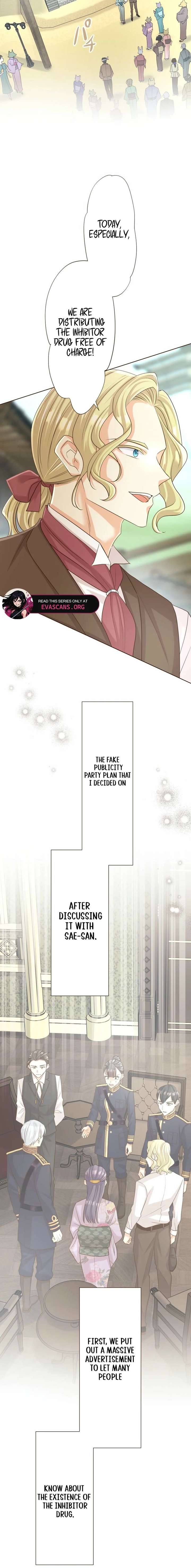 The White Wolf’s Bride Chapter 106 - Page 6