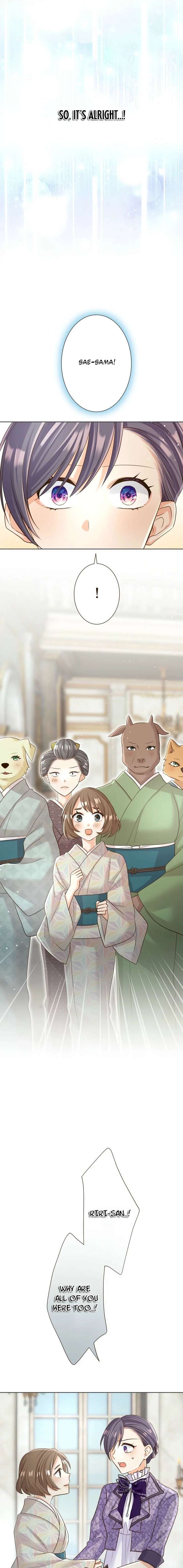 The White Wolf’s Bride Chapter 106 - Page 11