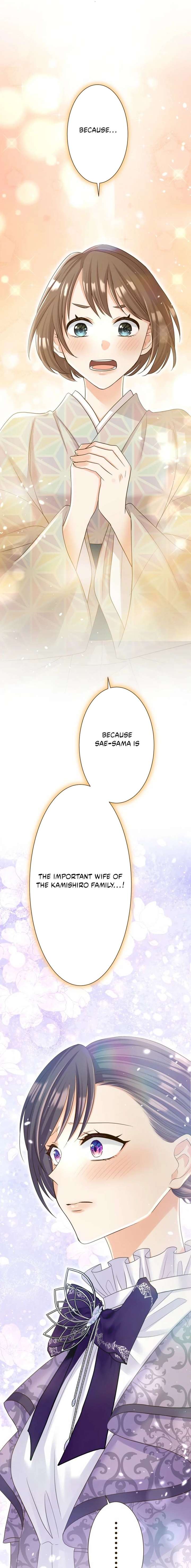 The White Wolf’s Bride Chapter 106 - Page 13