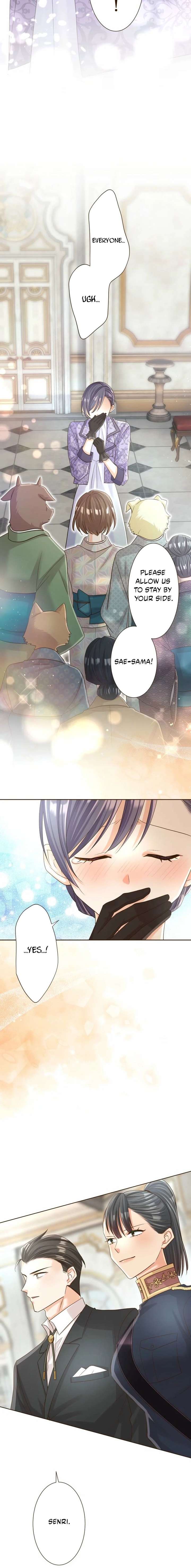 The White Wolf’s Bride Chapter 106 - Page 14