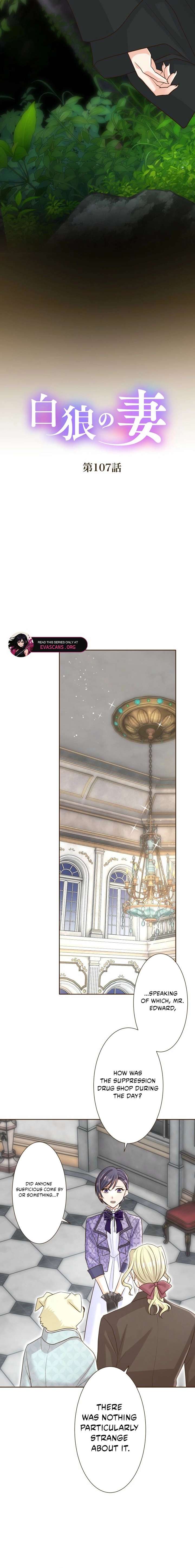 The White Wolf’s Bride Chapter 107 - Page 4