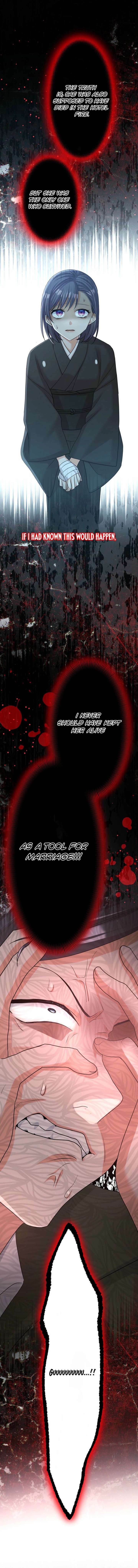 The White Wolf’s Bride Chapter 107 - Page 17