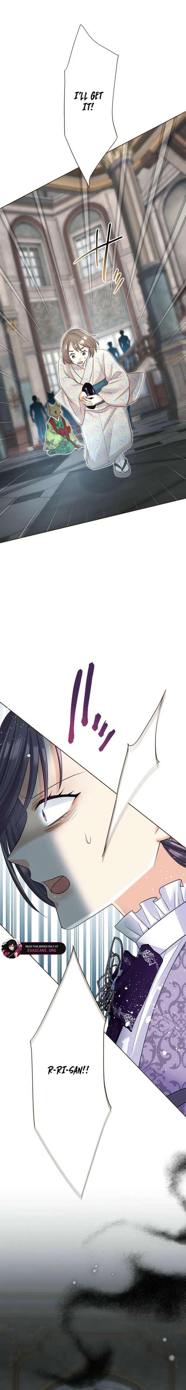 The White Wolf’s Bride Chapter 108 - Page 16