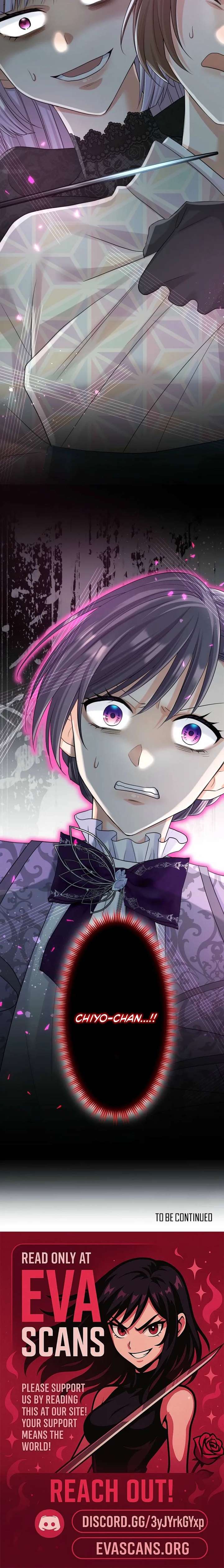 The White Wolf’s Bride Chapter 108 - Page 19