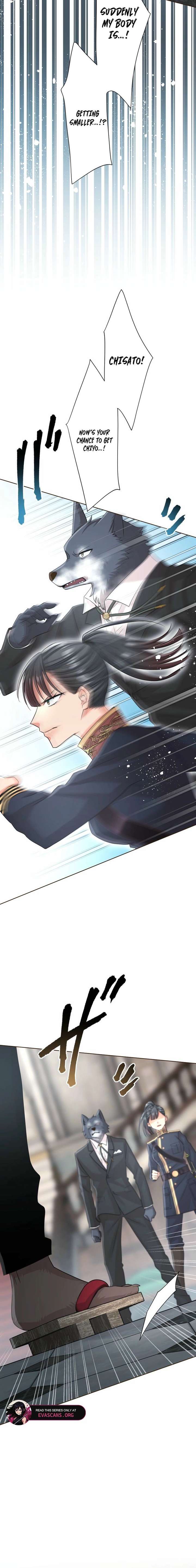 The White Wolf’s Bride Chapter 109 - Page 4