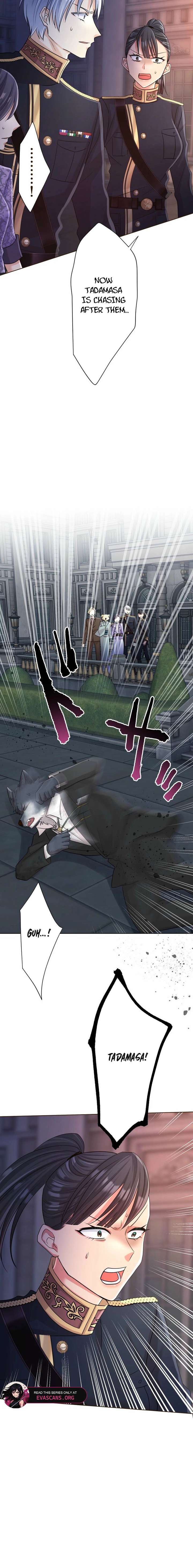 The White Wolf’s Bride Chapter 109 - Page 14