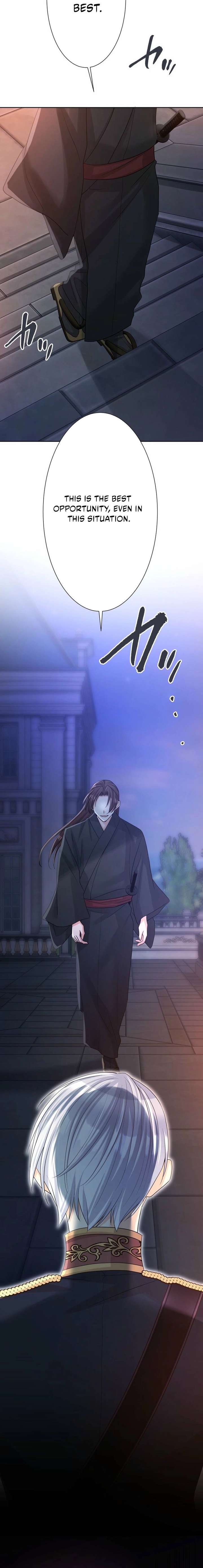 The White Wolf’s Bride Chapter 109 - Page 16