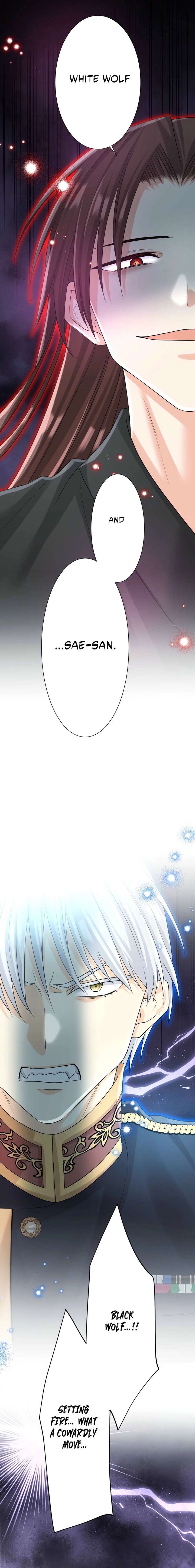 The White Wolf’s Bride Chapter 109 - Page 17