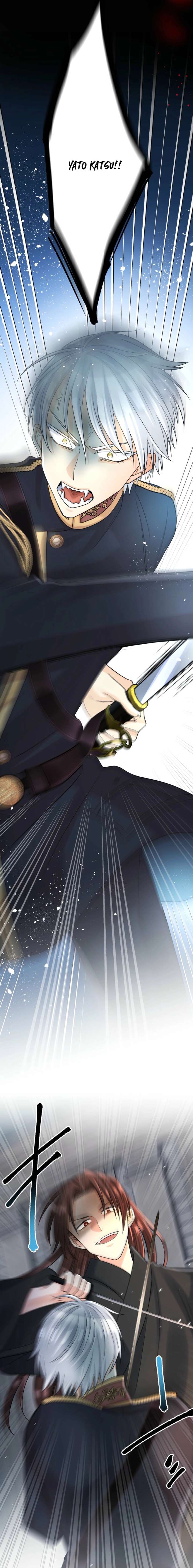 The White Wolf’s Bride Chapter 110 - Page 11