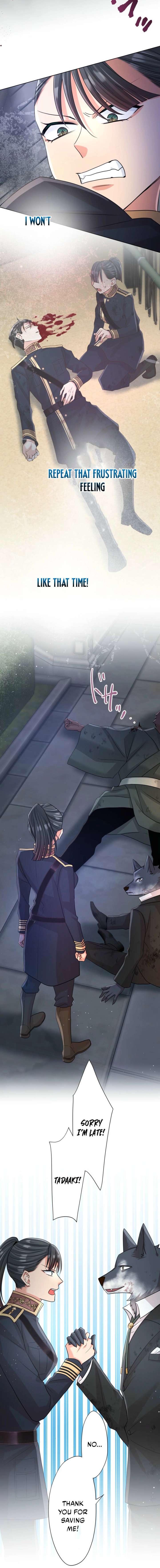 The White Wolf’s Bride Chapter 110 - Page 14