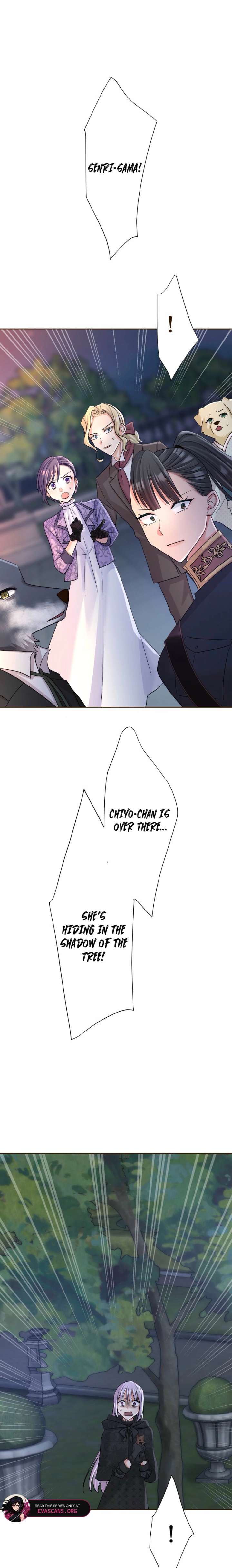 The White Wolf’s Bride Chapter 110 - Page 15