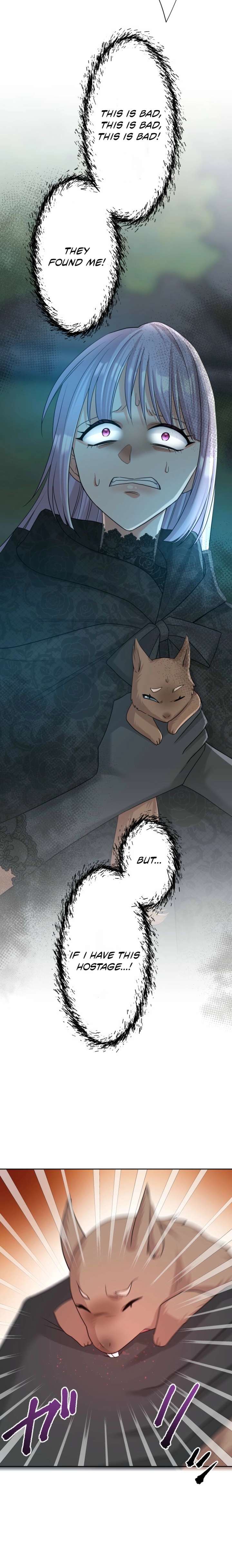 The White Wolf’s Bride Chapter 110 - Page 16