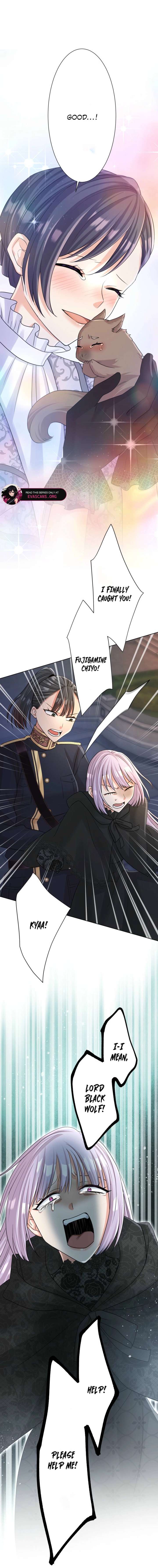 The White Wolf’s Bride Chapter 110 - Page 18