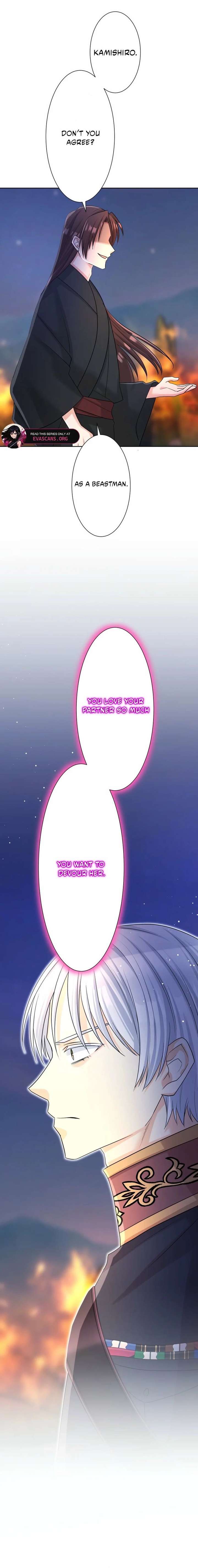 The White Wolf’s Bride Chapter 111 - Page 6