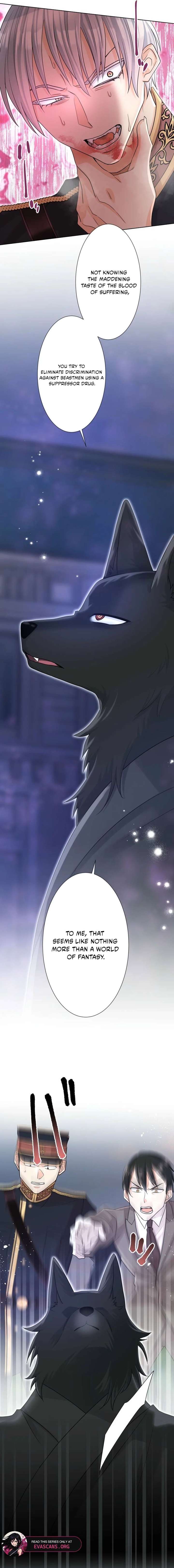 The White Wolf’s Bride Chapter 111 - Page 15