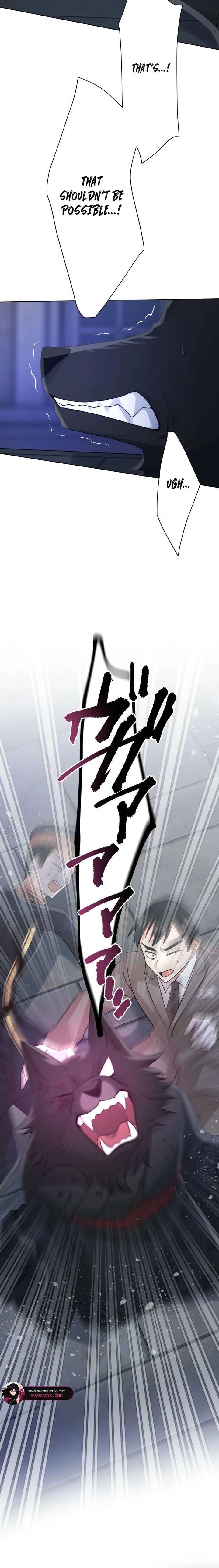 The White Wolf’s Bride Chapter 112 - Page 12