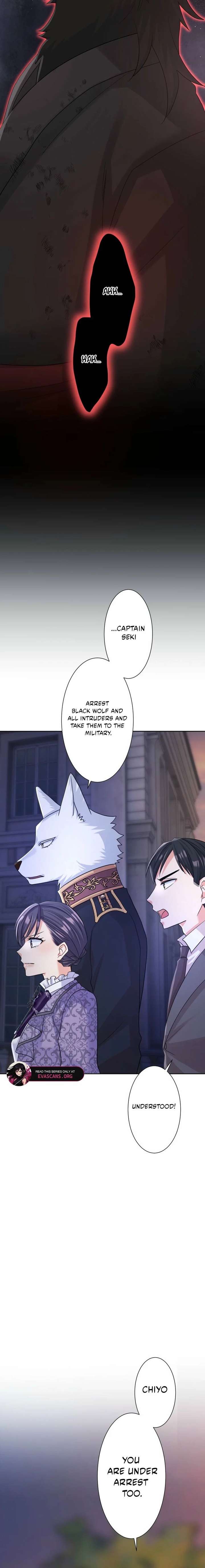 The White Wolf’s Bride Chapter 112 - Page 19