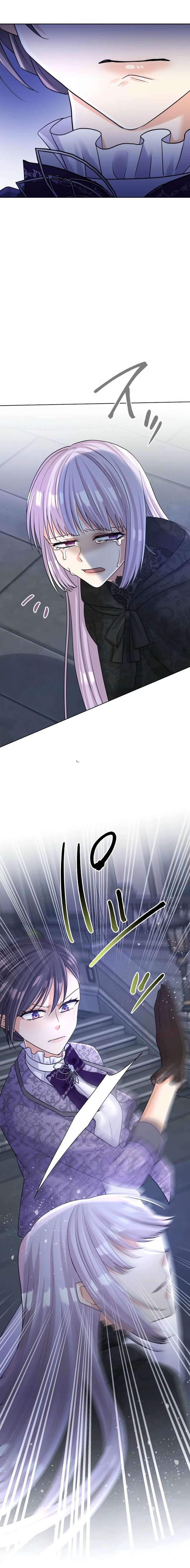 The White Wolf’s Bride Chapter 112 - Page 23