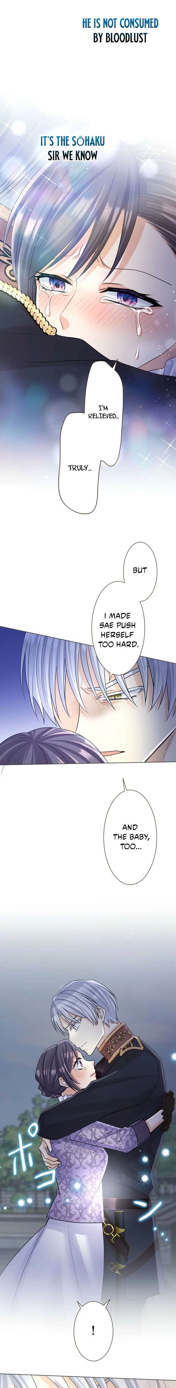 The White Wolf’s Bride Chapter 113 - Page 7