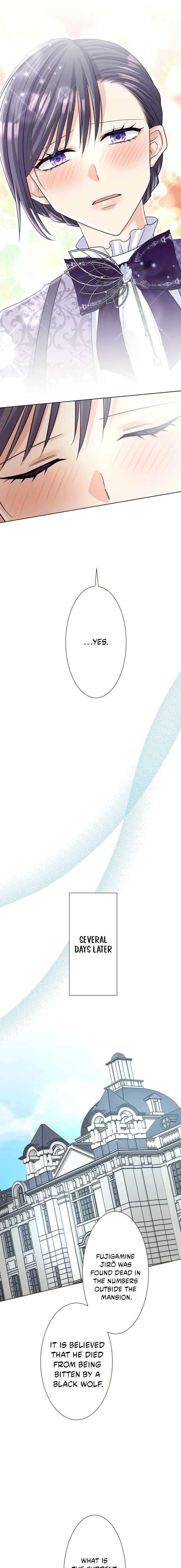 The White Wolf’s Bride Chapter 113 - Page 11